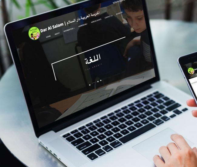 Dar Al Salam Arabic School Website